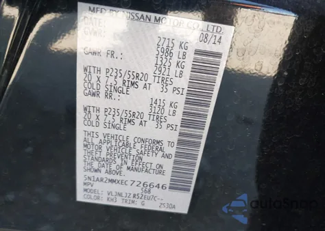 2014 Nissan Pathfinder Platinum из США, поврежденный, VIN 5N1AR2MMXEC726646